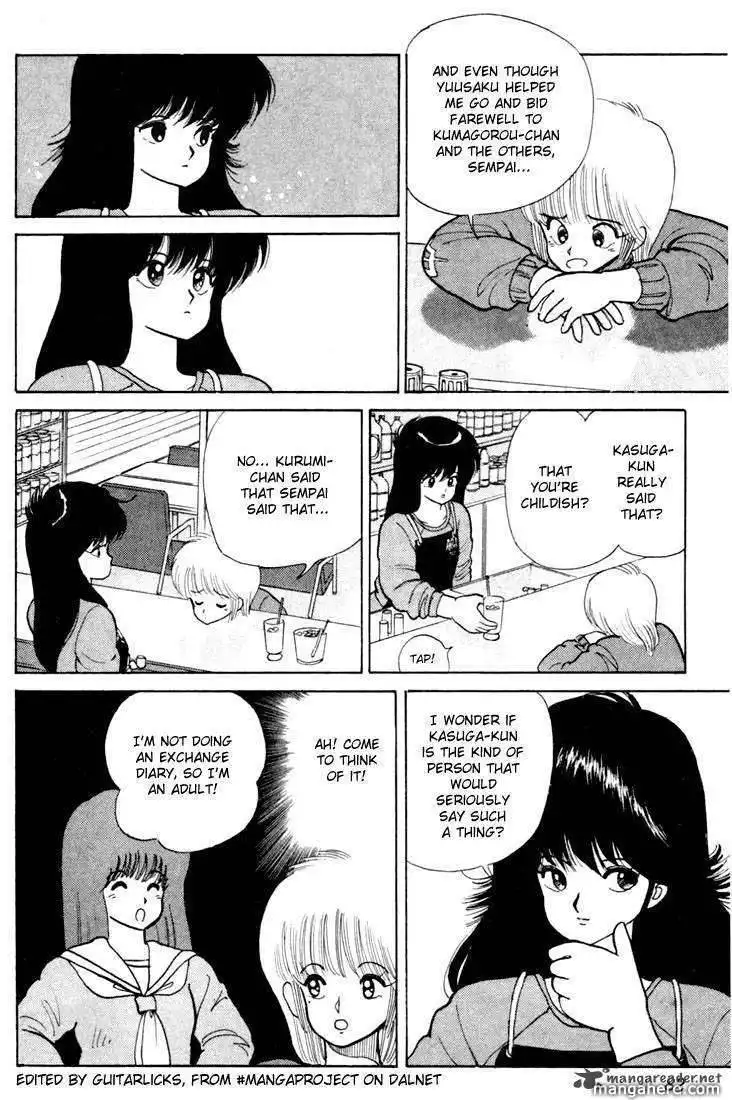 Orange Road Chapter 10 149